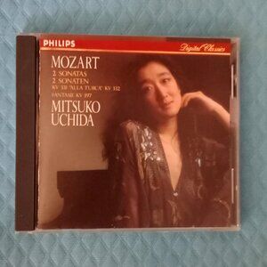 Mitsuko Uchida/CD